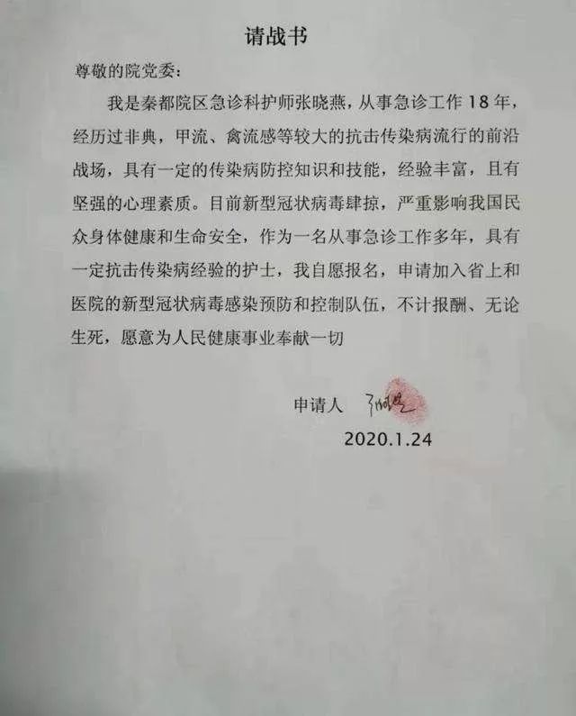 拯救一人的是英雄，拯救千人的是医生