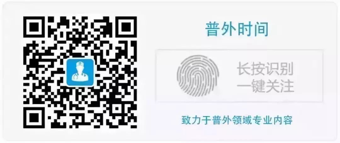 新型冠状病毒感染患者如何安全转运？卫建委指南来了