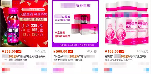 这 3 种常见的护肤方式,让你的皮肤越来越差 这 3 种常见的护肤方式,让你的皮肤越来越差