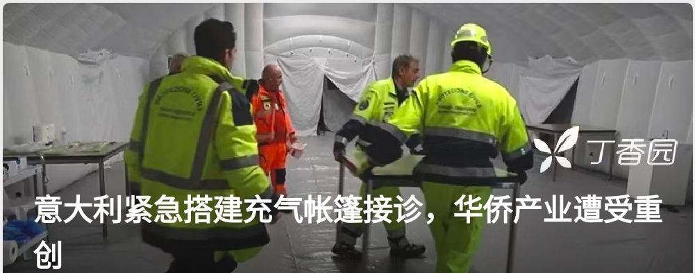 病死率全球第一，副总统感染：伊朗为何成为中东疫情中心？
