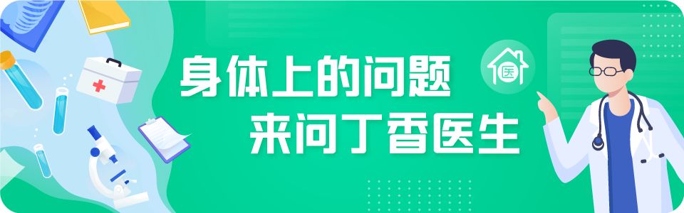 利用空余时间，让你的月收入翻倍