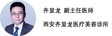 痤疮？破溃？「口罩脸」自救指南！