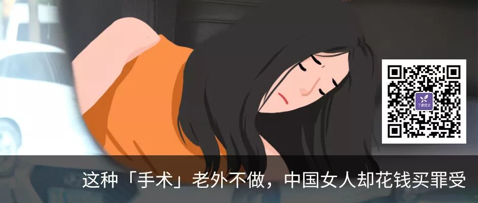 有人花 30 万弄死两个小孩，出钱的是他们父亲