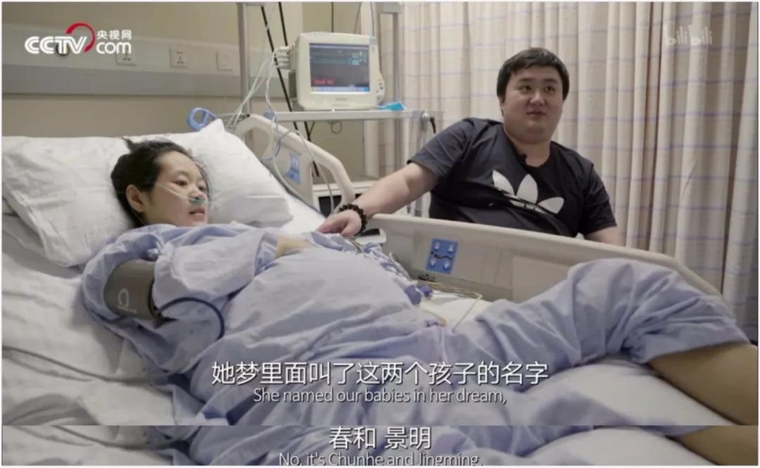 闯关，在第一声啼哭之前