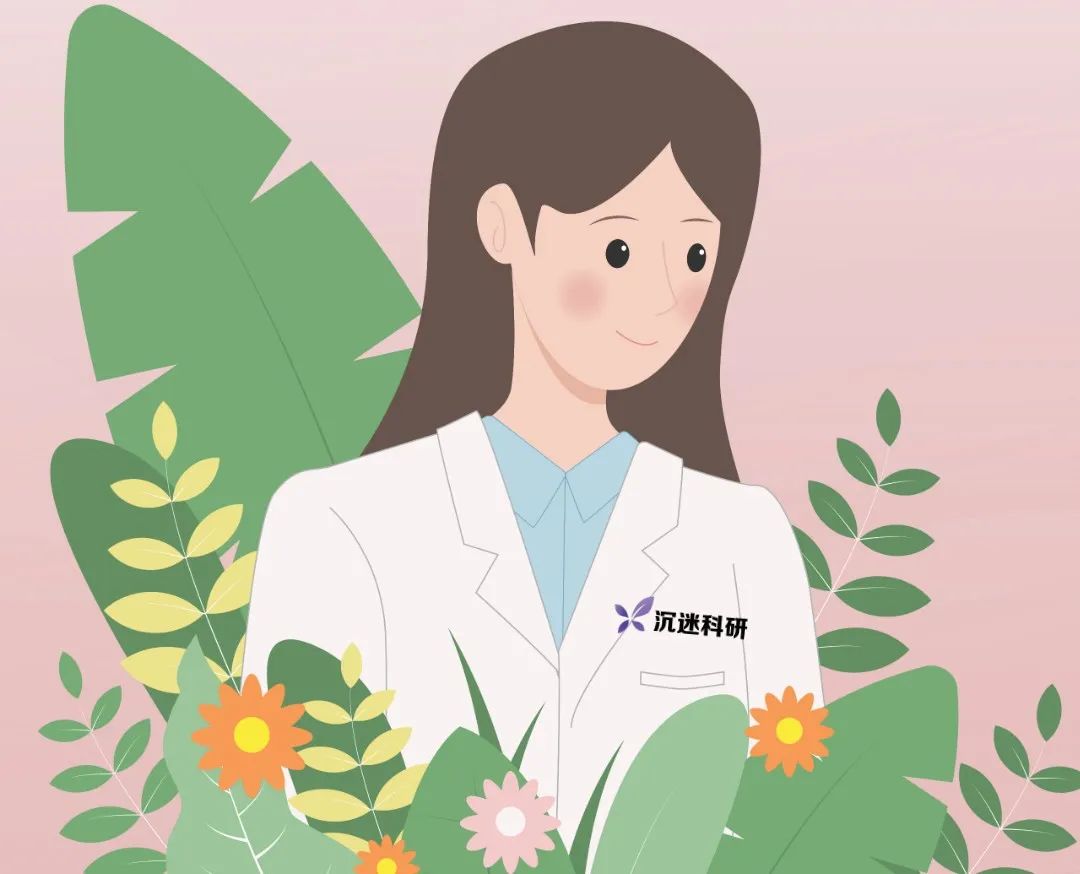 穿上这件「沉迷科研」白大褂，连导师都夸我是实验室最靓的崽！