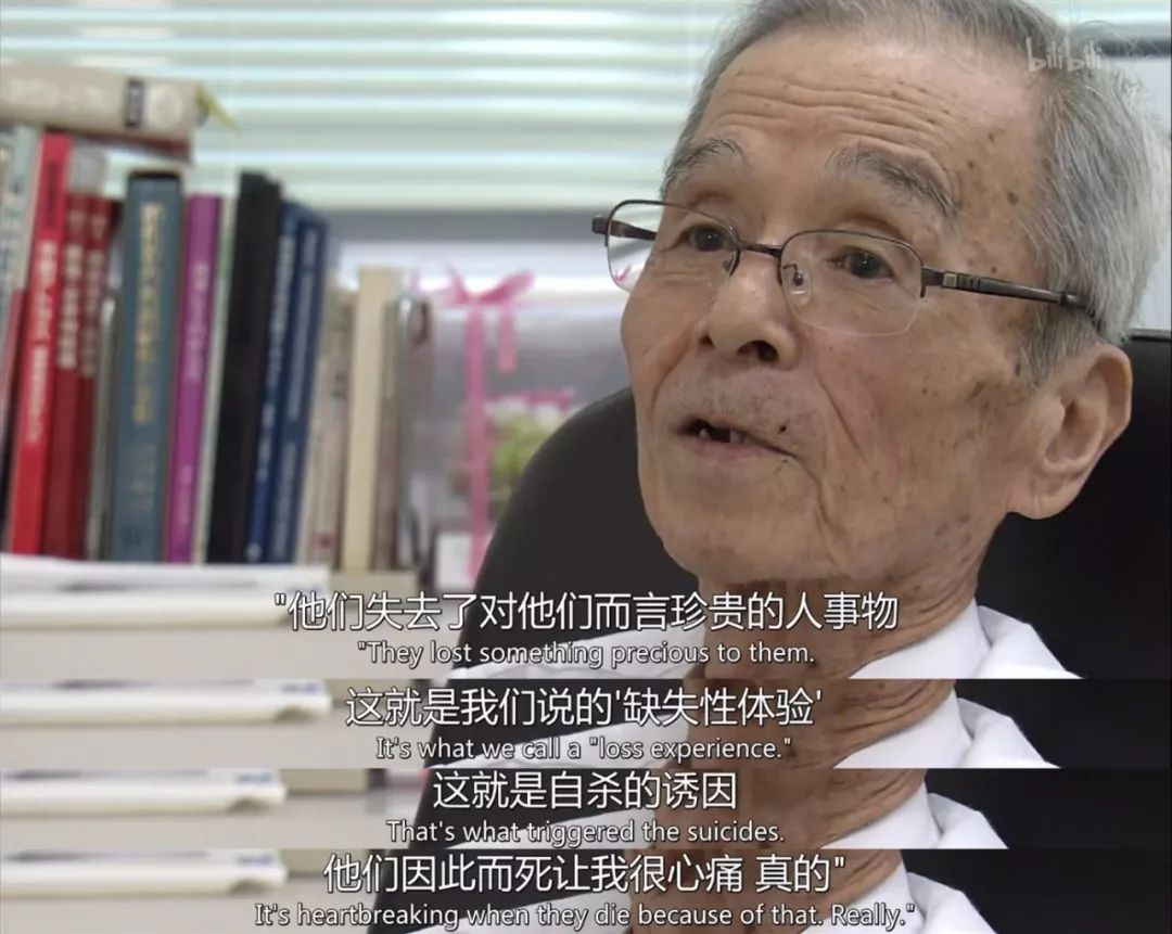 核辐射区域里最后的医生