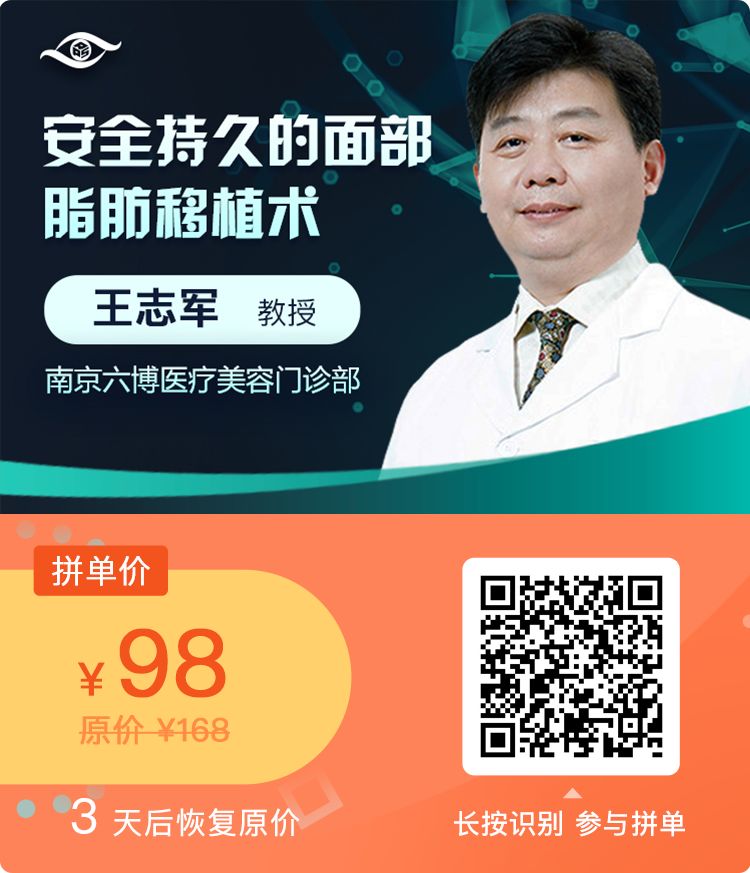 618 大促 5 折起，播咖拼单新玩法！