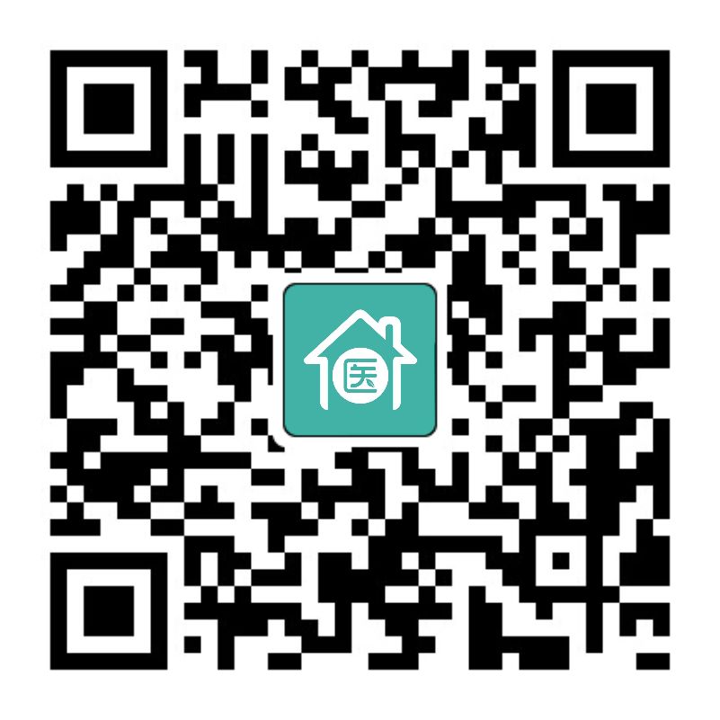 医生专属的「网络药房」，你竟然还没有