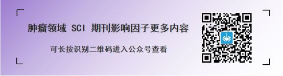重磅！2019 年 SCI 影响因子发布，今年有什么亮点需要注意？