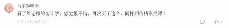 半年时间从科研渣到老司机，我找到了一条学习捷径！