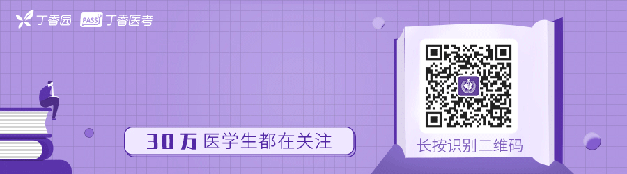 离考研初试仅剩 5 个月，我先弃考了......
