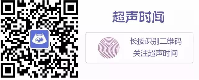 一颗被「逼上梁山」的受精卵