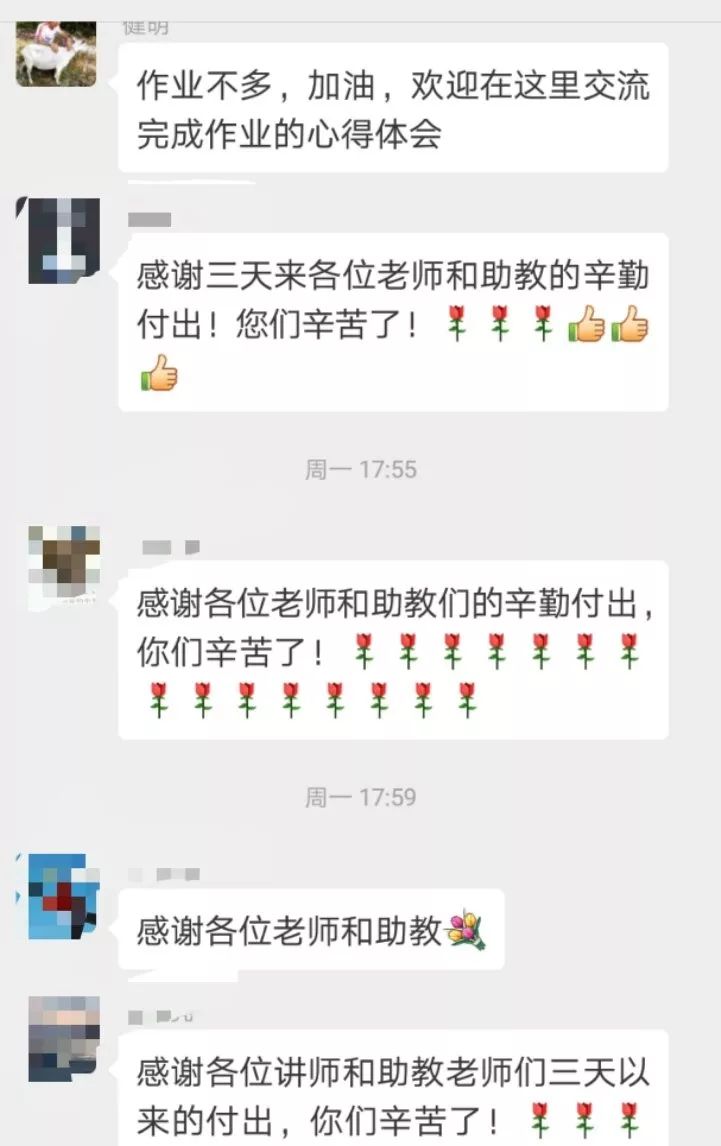 别人都在抱怨生信难学的时候，我已经玩转 Linux 了丨特惠 99 元