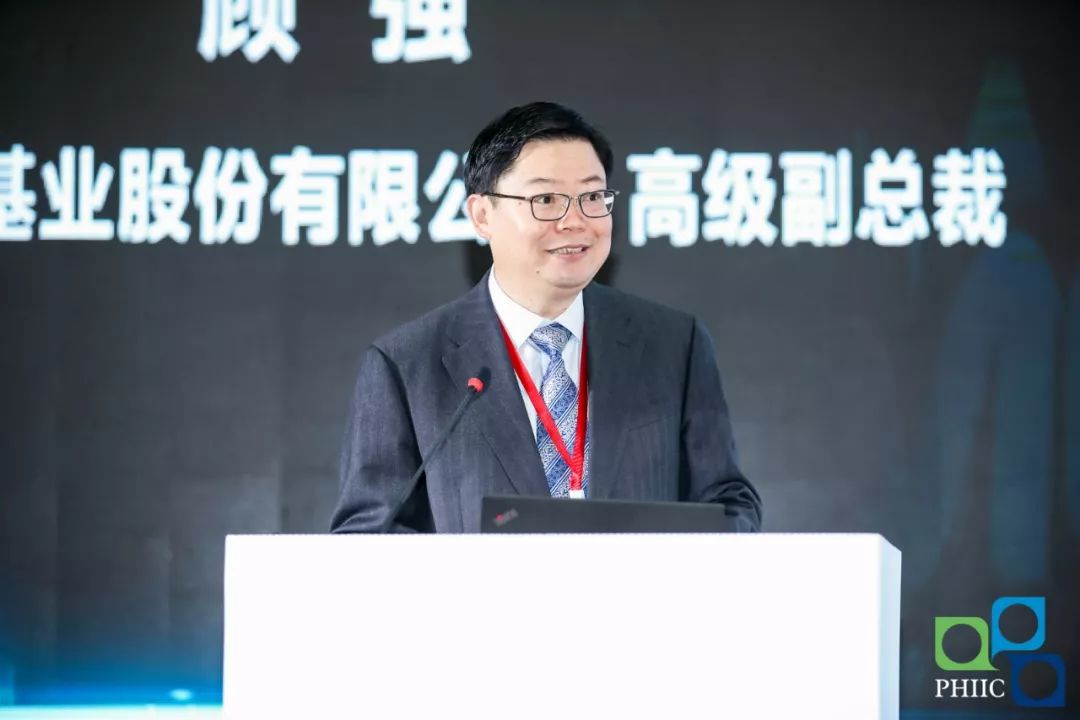 2019年（第12届）中国医药战略大会成功召开！2大重要行业榜单发布！