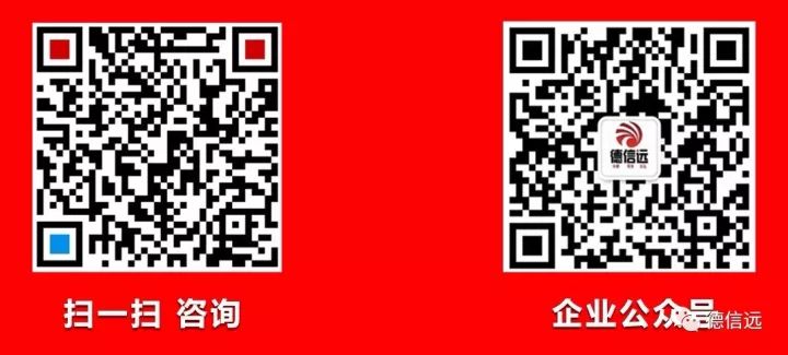 研发团队国际化必备——全球首款中英文双语版智能项目管理系统