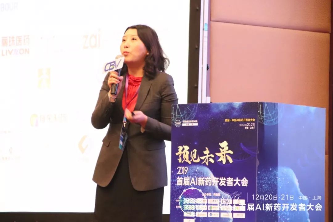 中国AI新药开发排行榜重磅发布！！