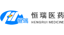 恒瑞第一！胡润研究院发布《2020胡润中国百强大健康民营企业》