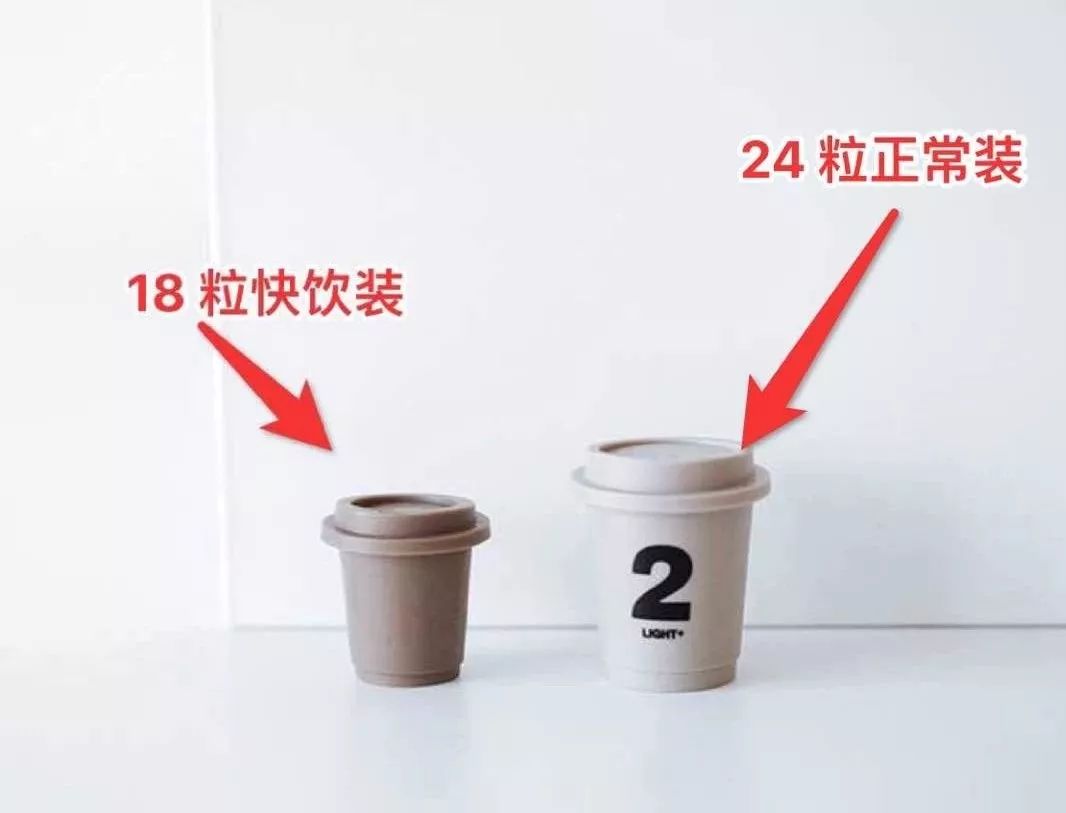 这是什么神仙咖啡，口味颜值毫不输咖啡店