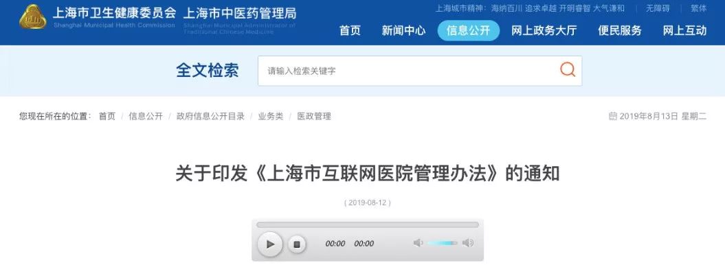 埃博拉首次有望治愈，新疗法或将死亡率降至 10% 以下 | 丁香早读