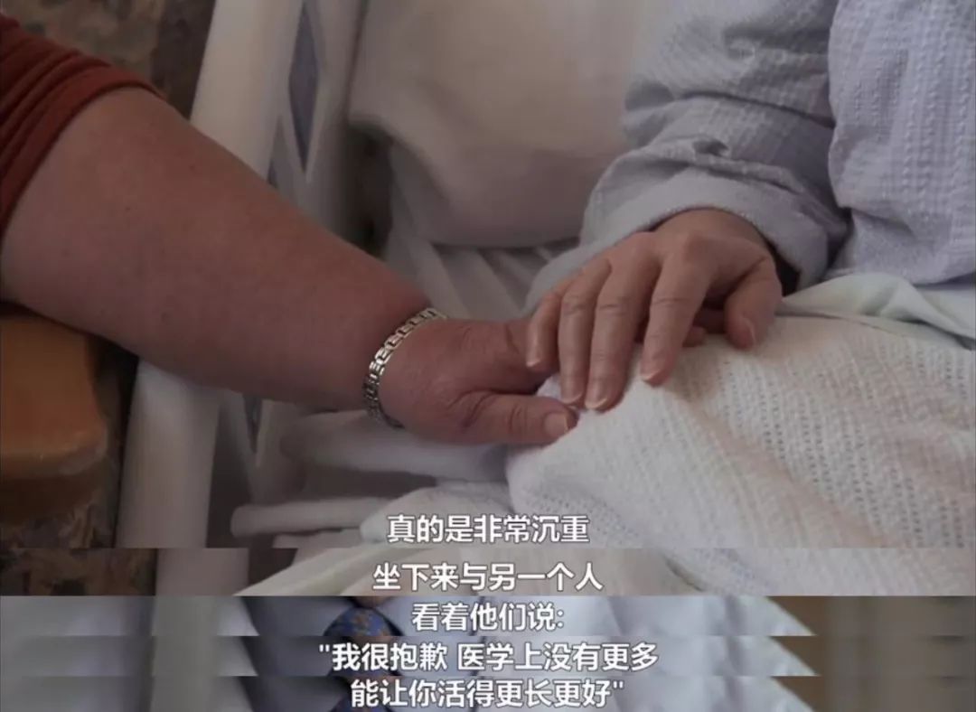只要活得足够久，人总会患癌