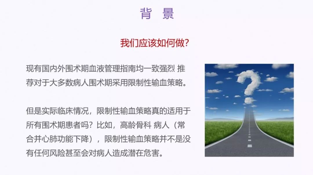零基础做科研太无奈了！4 招带你突破科研