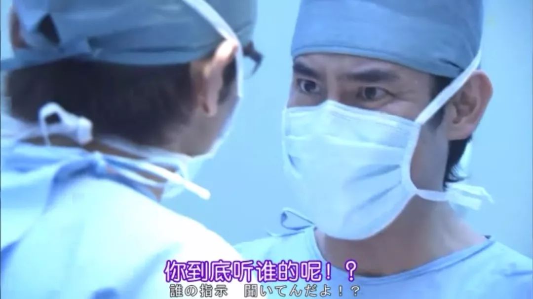 最强名医是如何炼成的？