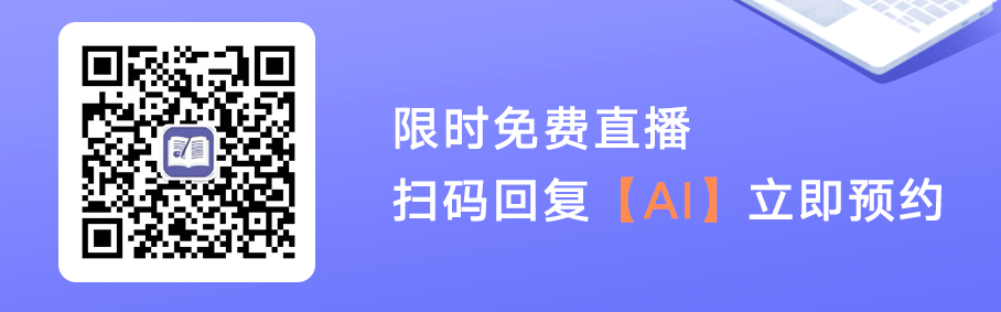 强推这个「简单粗暴」的作图方法，大牛的论文神配图都靠它！