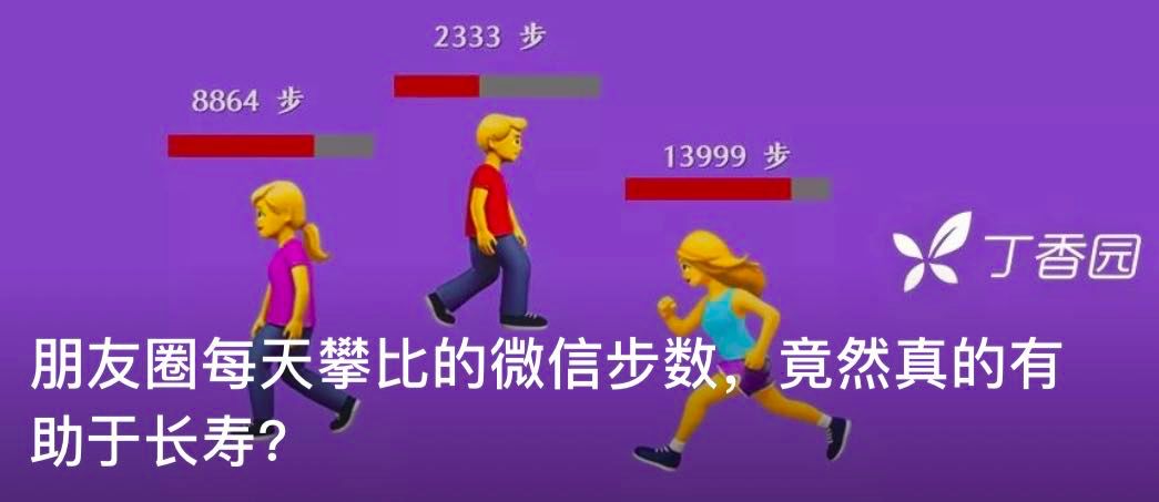 生活真的难上加「南」？心脏的形状就是证据
