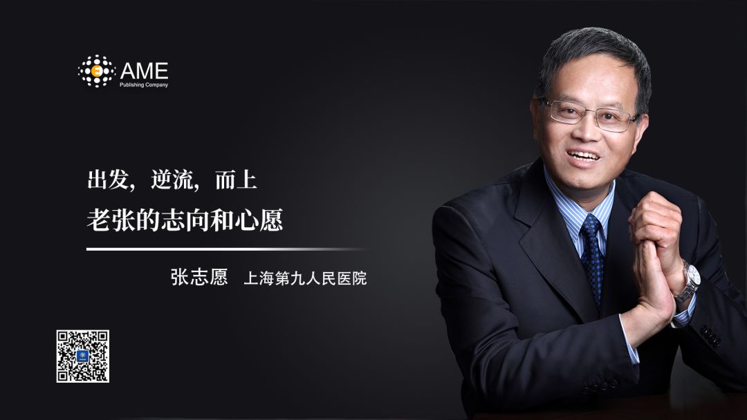 明明可以当党委书记，却偏要搞科研，牛脾气老张的逆袭人生