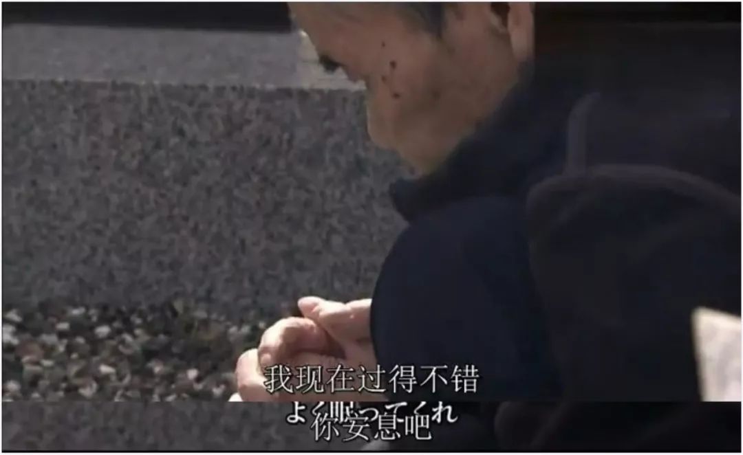 四处漂流的 80 岁