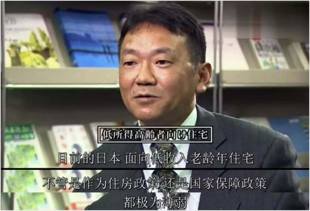 四处漂流的 80 岁
