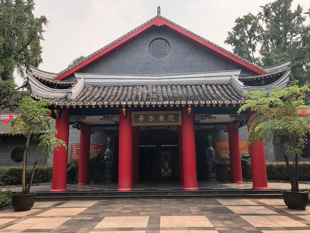 失去了石应康的华西医院,该何去何从? 失去了石应康的华西医院,该何去何从?
