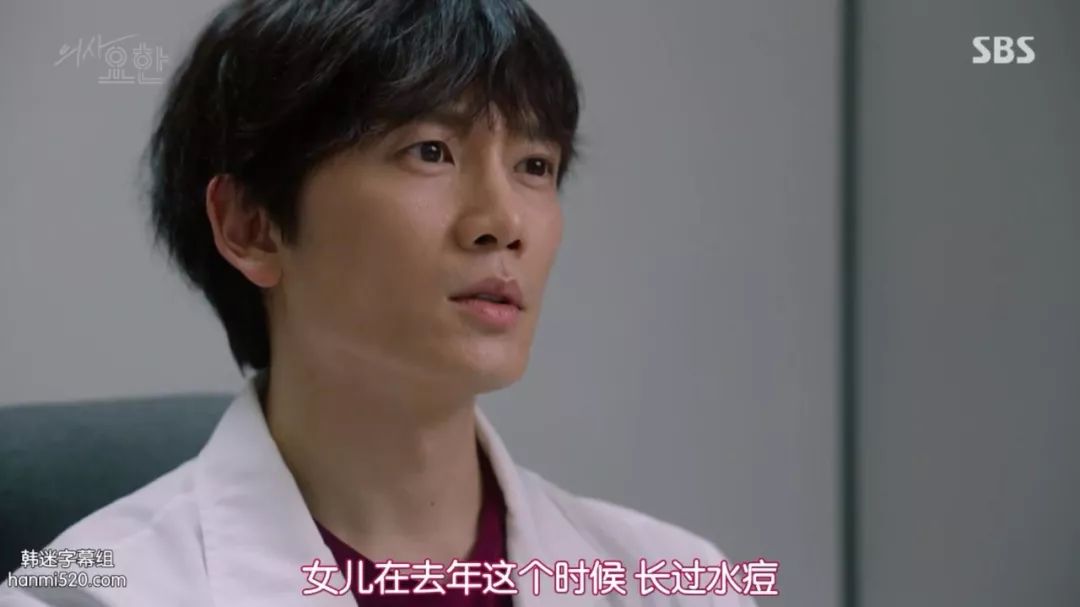 这部剧,才是疼痛科的日常 这部剧,才是疼痛科的日常