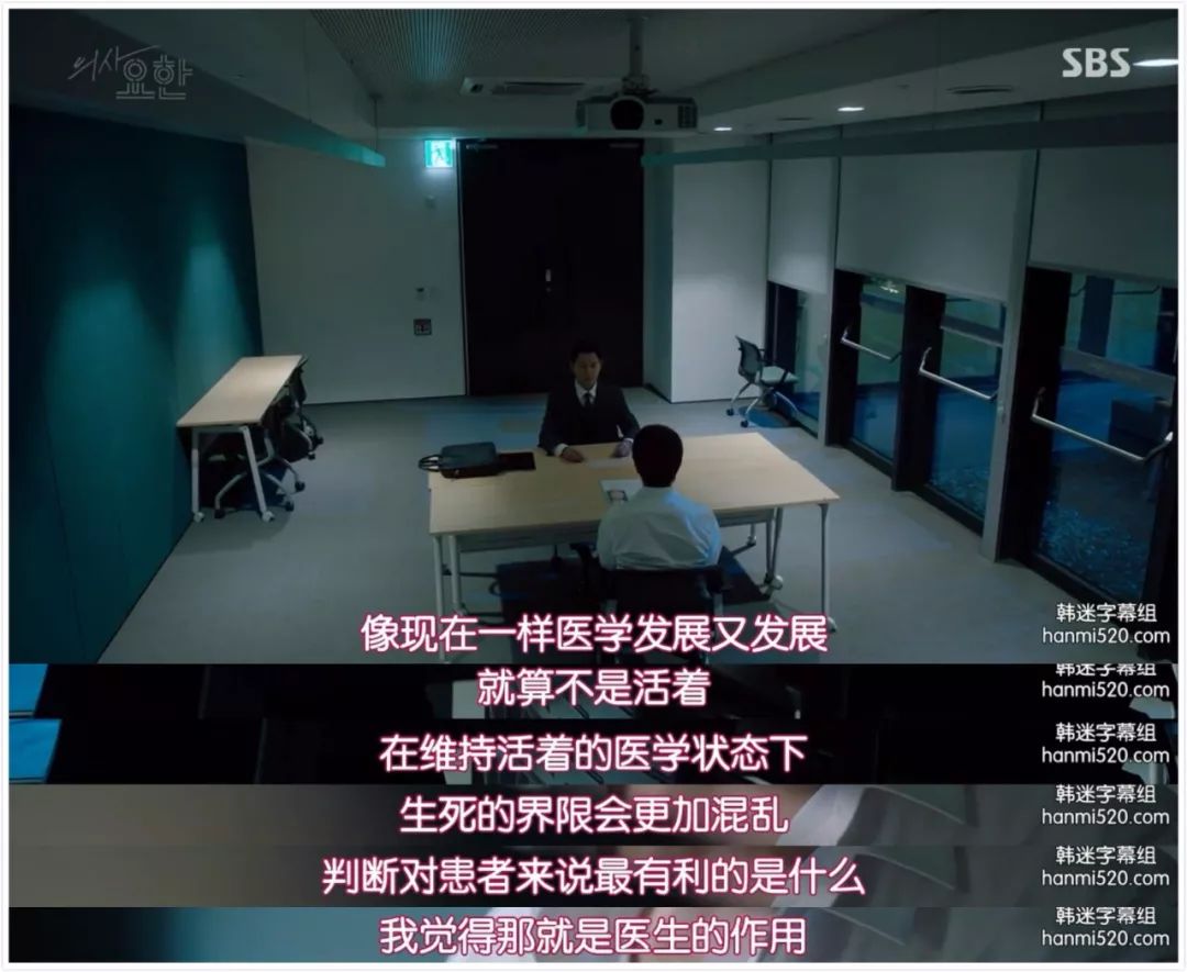 这部剧,才是疼痛科的日常 这部剧,才是疼痛科的日常