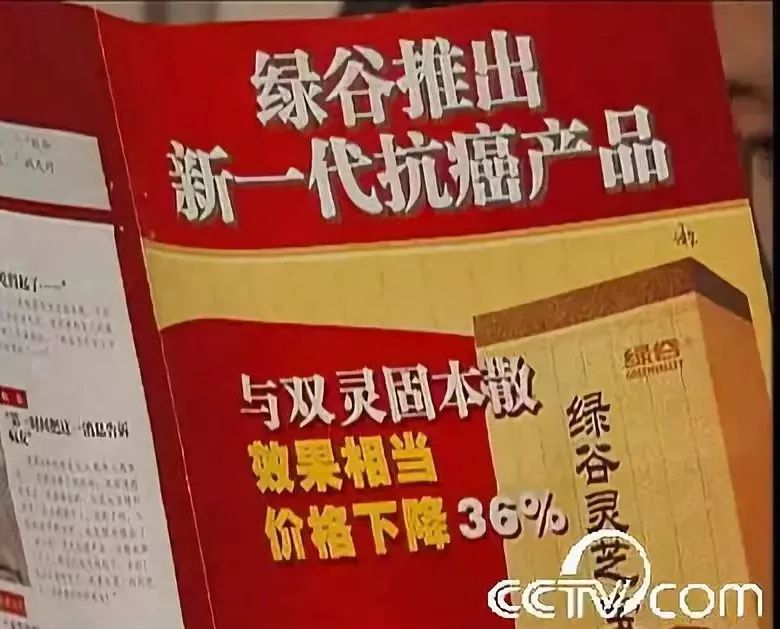 国产首款阿尔兹海默病原研药获批，我们的态度是什么？