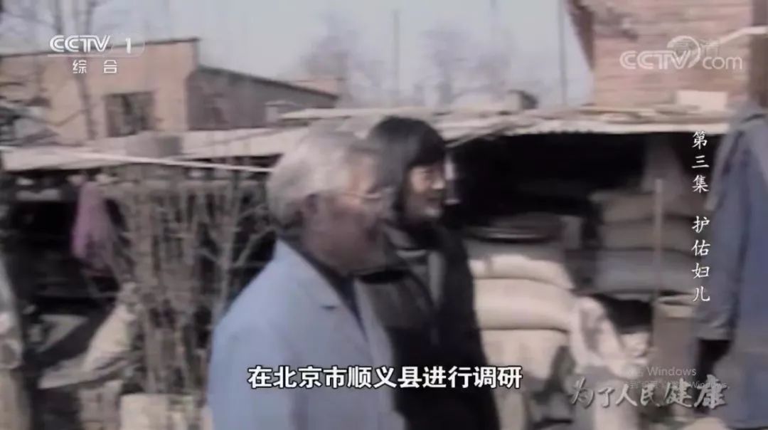 这部纪录片的内容只有两个字：骄傲！
