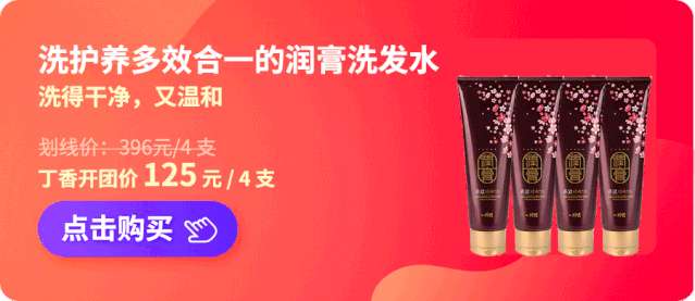 买它!买它!11.11 最省钱清单来啦 买它!买它!11.11 最省钱清单来啦
