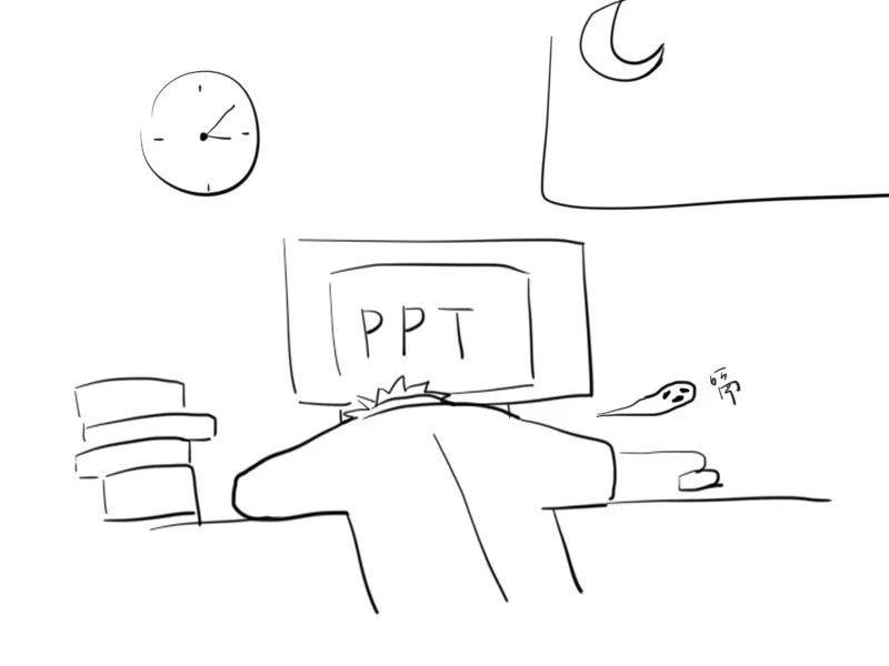 漫画：如何用一句话激怒科研人？| 双十一科研好物聚惠上新