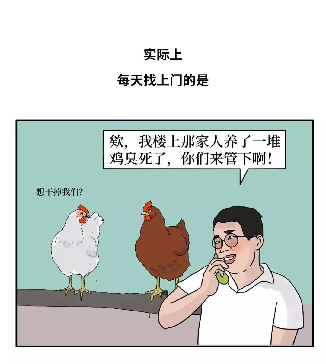 有一种学医的人，存在感真的太太太太太弱了！