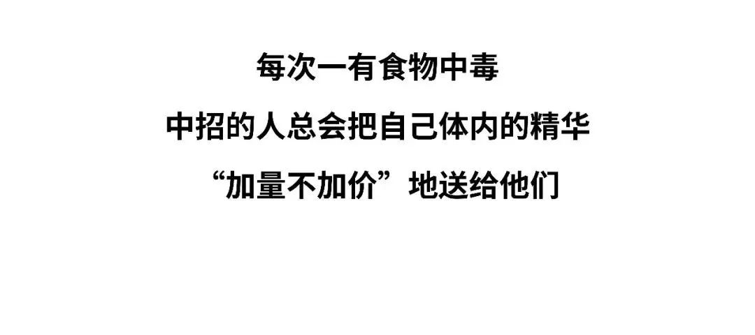 有一种学医的人，存在感真的太太太太太弱了！