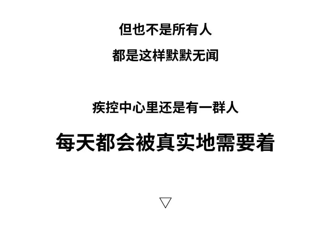 有一种学医的人，存在感真的太太太太太弱了！