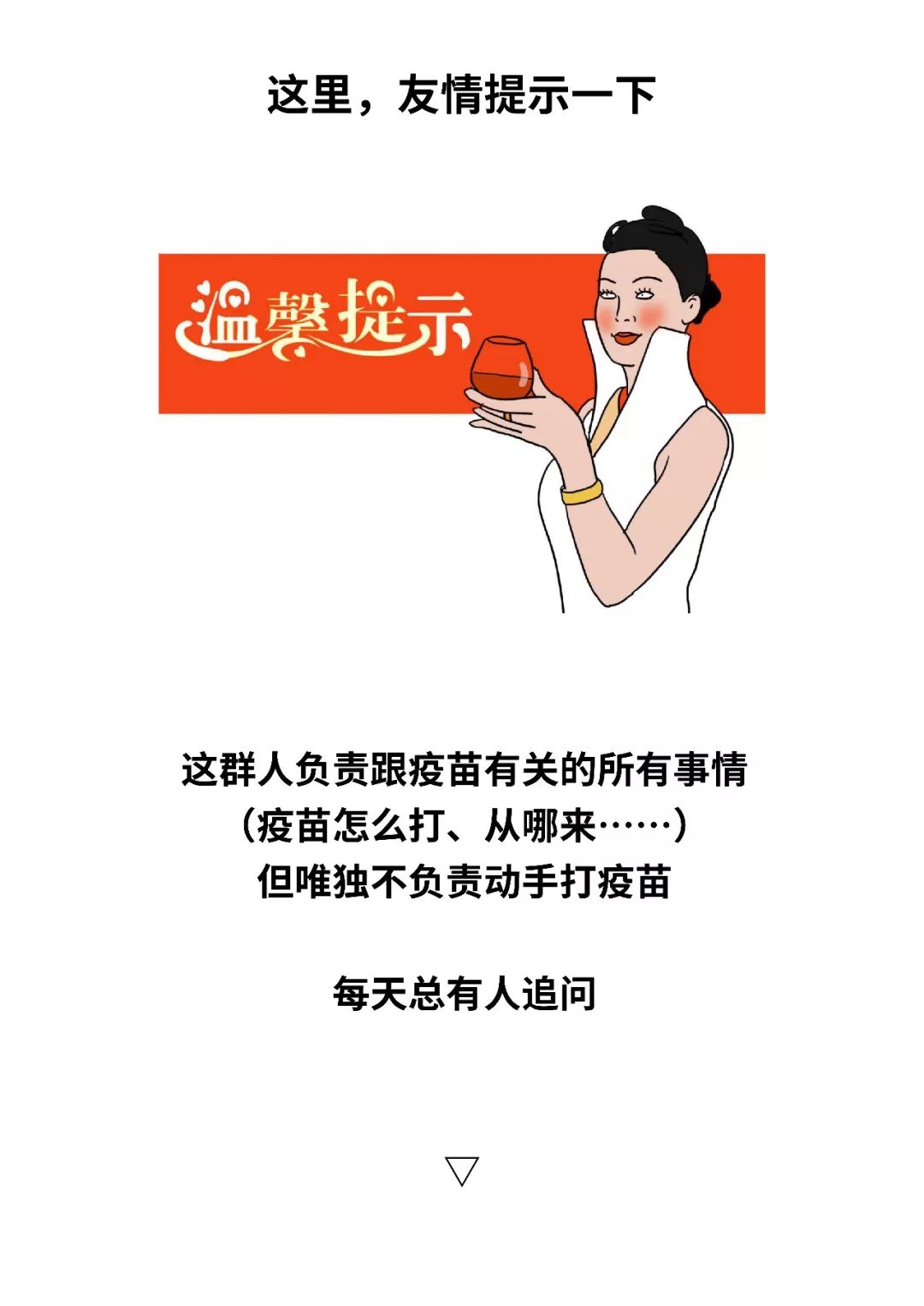 有一种学医的人，存在感真的太太太太太弱了！