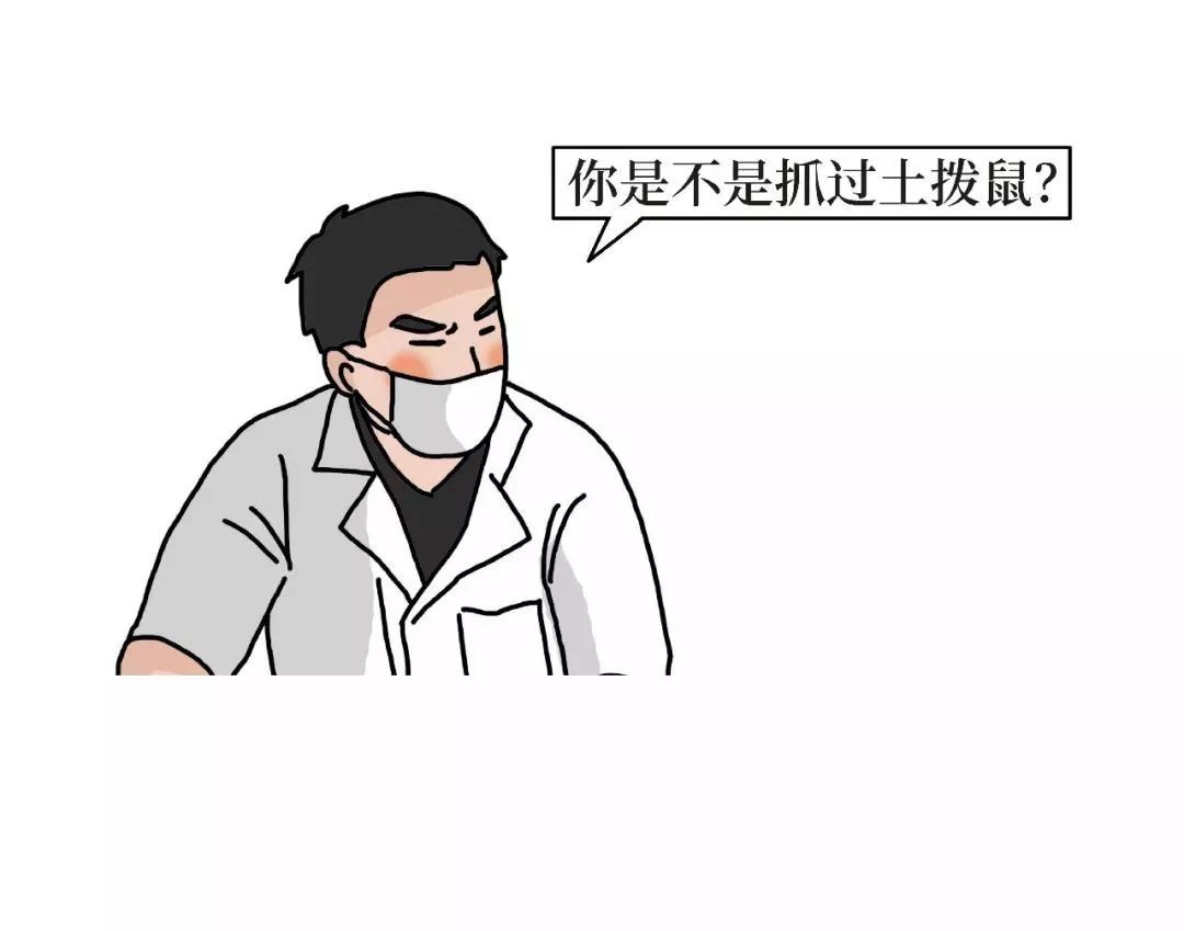 有一种学医的人，存在感真的太太太太太弱了！