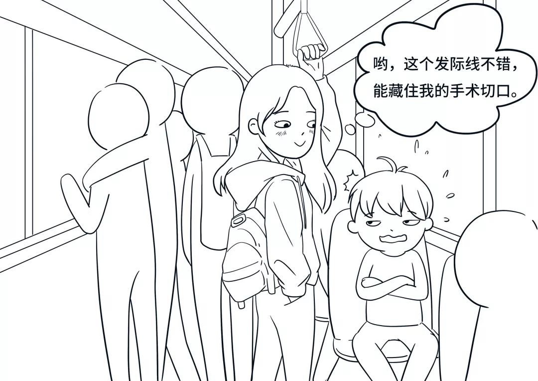 各科室职业习惯大公开,快来看看有没有你的 各科室职业习惯大公开,快来看看有没有你的