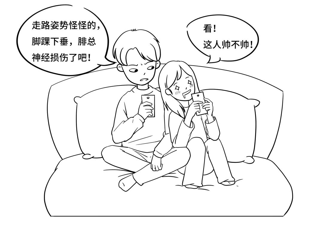 各科室职业习惯大公开,快来看看有没有你的 各科室职业习惯大公开,快来看看有没有你的