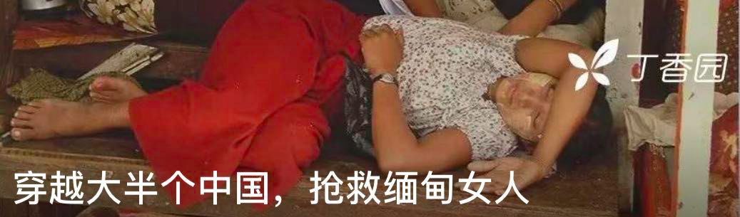 前维和军医自述:5 年前那场震惊世界的埃博拉,让我和旧友在非洲相遇 前维和军医自述:5 年前那场震惊世界的埃博拉,让我和旧友在非洲相遇