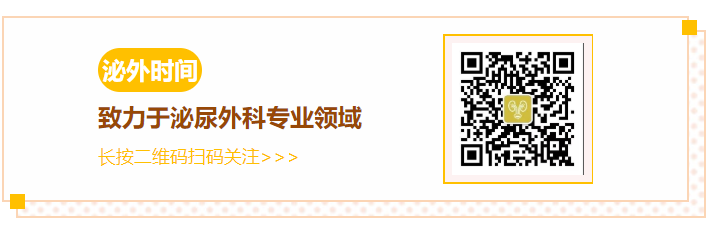 误会大了！原来导尿管真不能用石蜡油润滑！