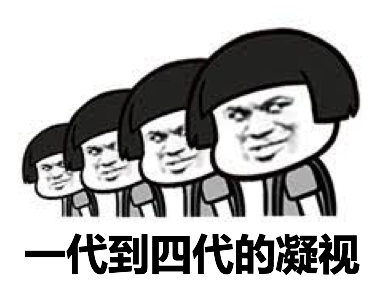 头孢已经五代了，你却不知道各代区别？
