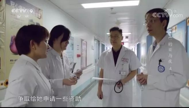ICU 里的日与夜