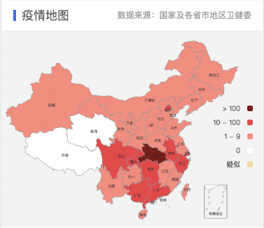 赶赴一线的战友们，愿你们早日胜利，平安回家！